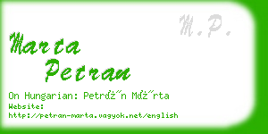 marta petran business card